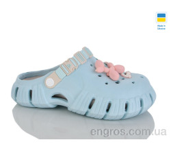 Кроксы Progress